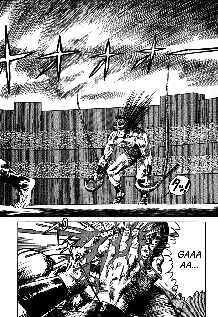 Godo (Noboru Miyama) Chapter 4 page 18 - Chapter 4: Valhalla (2)