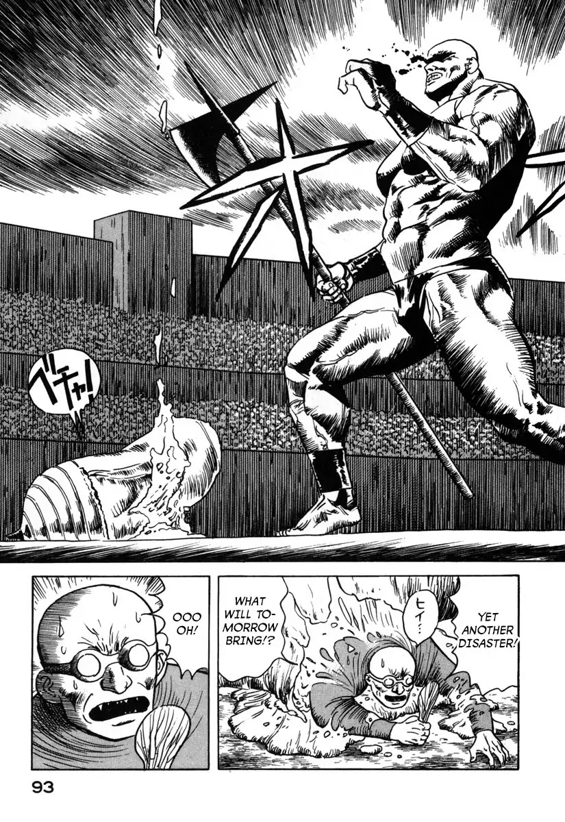 Godo (Noboru Miyama) Chapter 4 page 19 - Chapter 4: Valhalla (2)