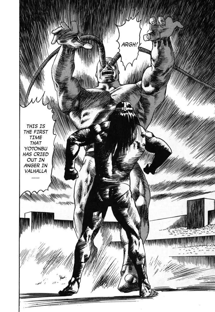 Godo (Noboru Miyama) Chapter 4 page 2 - Chapter 4: Valhalla (2)