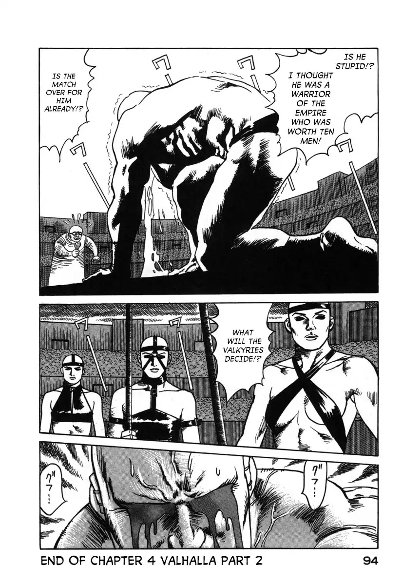 Godo (Noboru Miyama) Chapter 4 page 20 - Chapter 4: Valhalla (2)