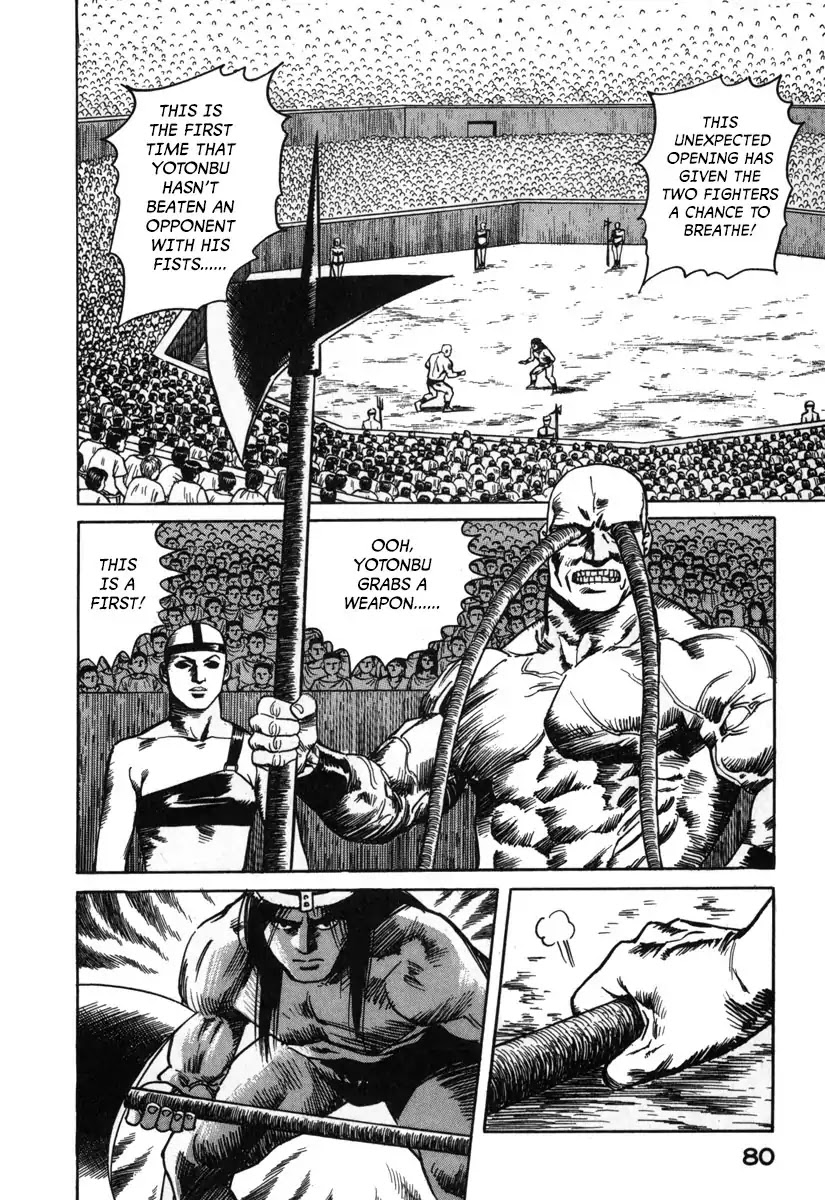 Godo (Noboru Miyama) Chapter 4 page 6 - Chapter 4: Valhalla (2)