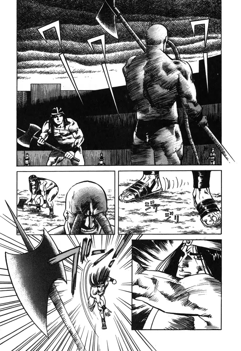 Godo (Noboru Miyama) Chapter 4 page 7 - Chapter 4: Valhalla (2)