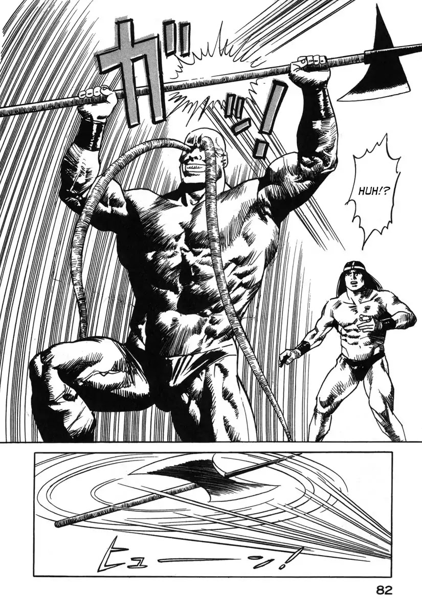 Godo (Noboru Miyama) Chapter 4 page 8 - Chapter 4: Valhalla (2)