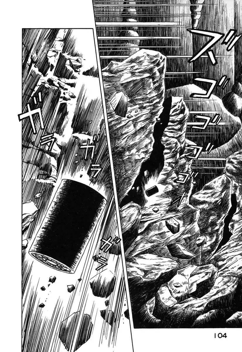 Godo (Noboru Miyama) Chapter 5 page 10 - Chapter 5: Valhalla (3)