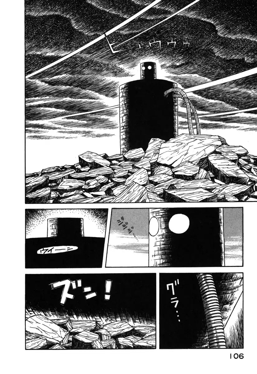 Godo (Noboru Miyama) Chapter 5 page 12 - Chapter 5: Valhalla (3)