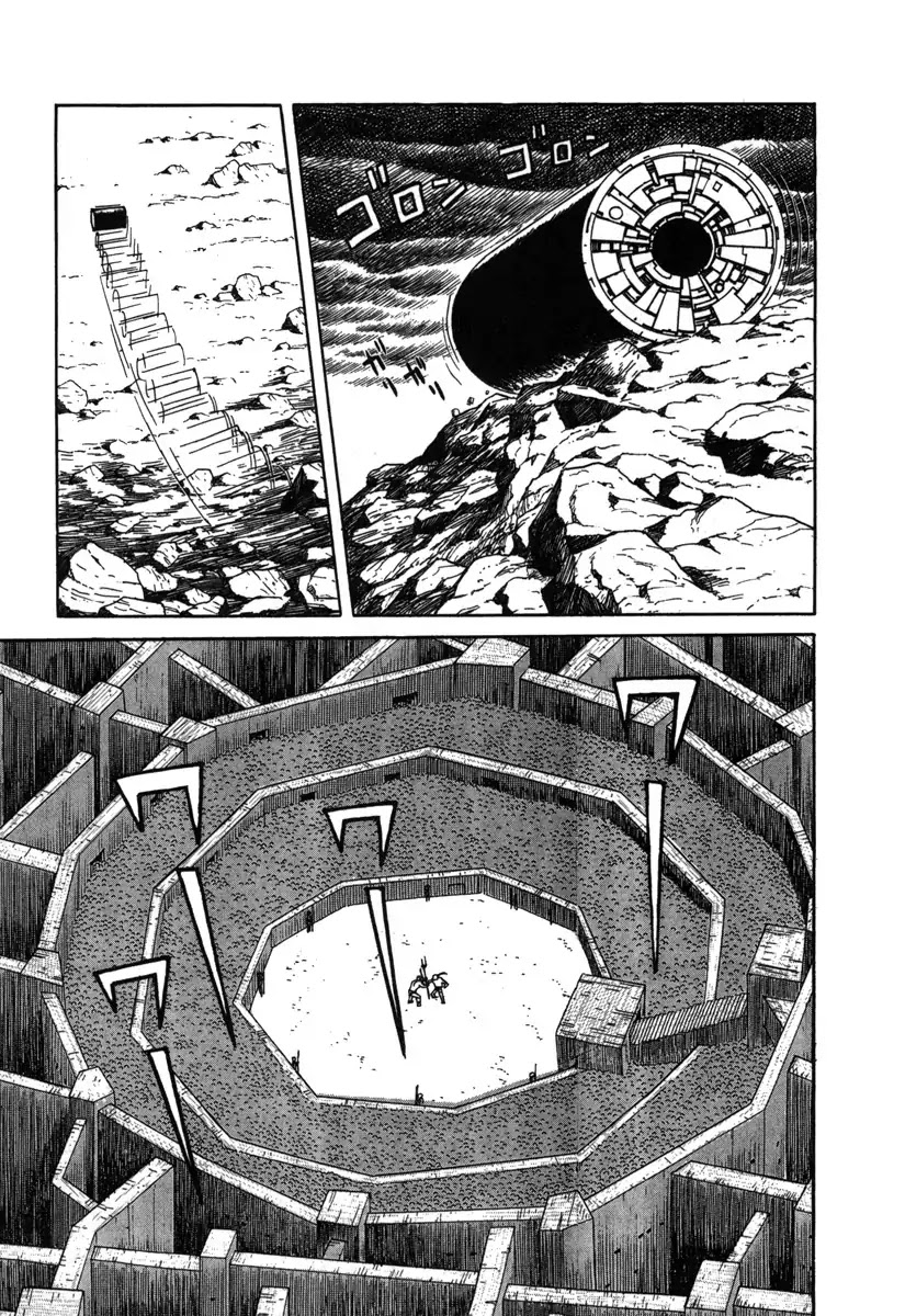 Godo (Noboru Miyama) Chapter 5 page 13 - Chapter 5: Valhalla (3)