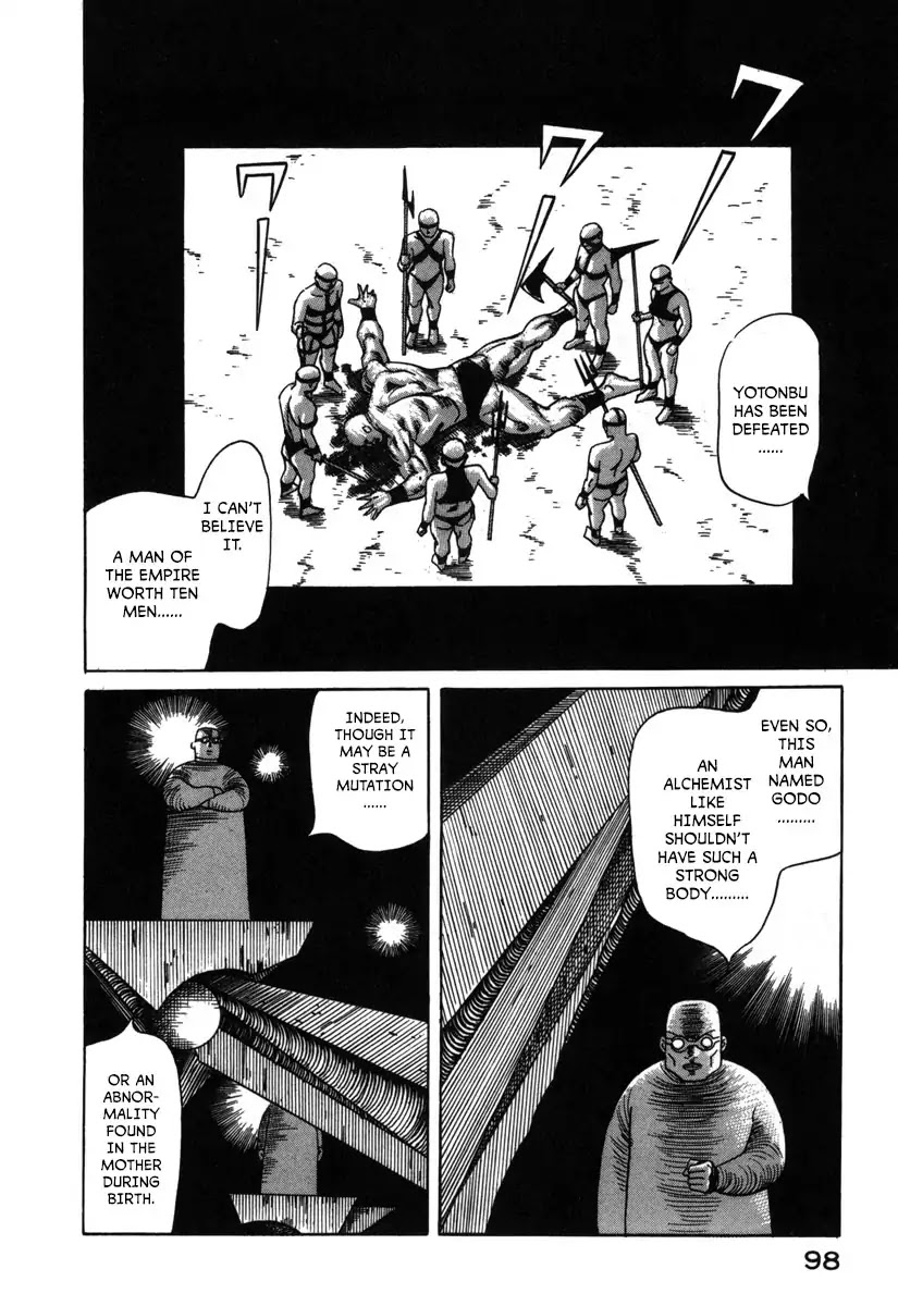Godo (Noboru Miyama) Chapter 5 page 4 - Chapter 5: Valhalla (3)