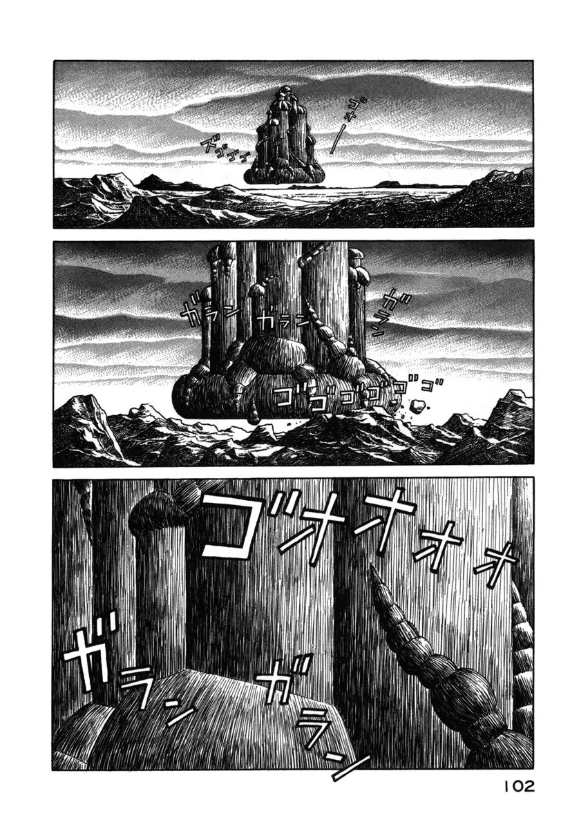 Godo (Noboru Miyama) Chapter 5 page 8 - Chapter 5: Valhalla (3)