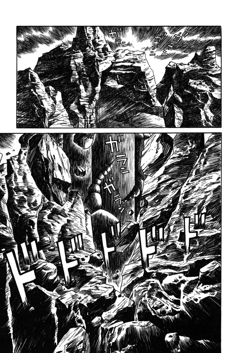 Godo (Noboru Miyama) Chapter 5 page 9 - Chapter 5: Valhalla (3)