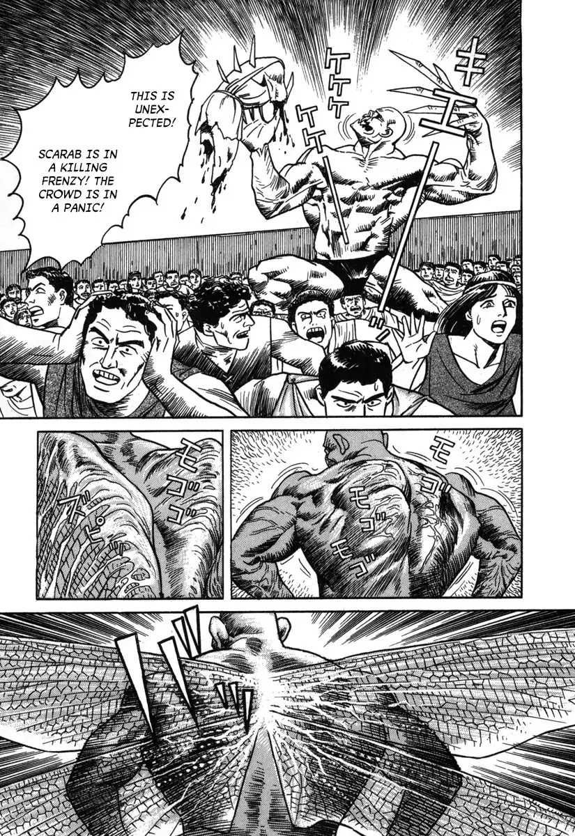 Godo (Noboru Miyama) Chapter 6 page 11 - Chapter 6: Valhalla (4)