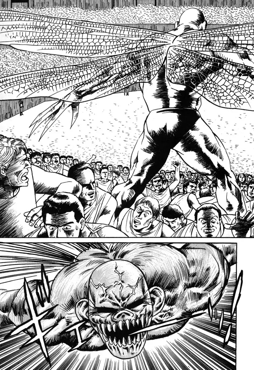 Godo (Noboru Miyama) Chapter 6 page 13 - Chapter 6: Valhalla (4)