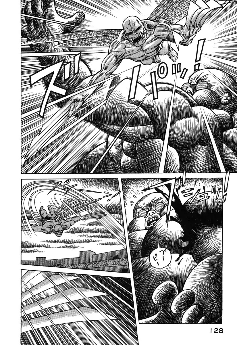 Godo (Noboru Miyama) Chapter 6 page 14 - Chapter 6: Valhalla (4)