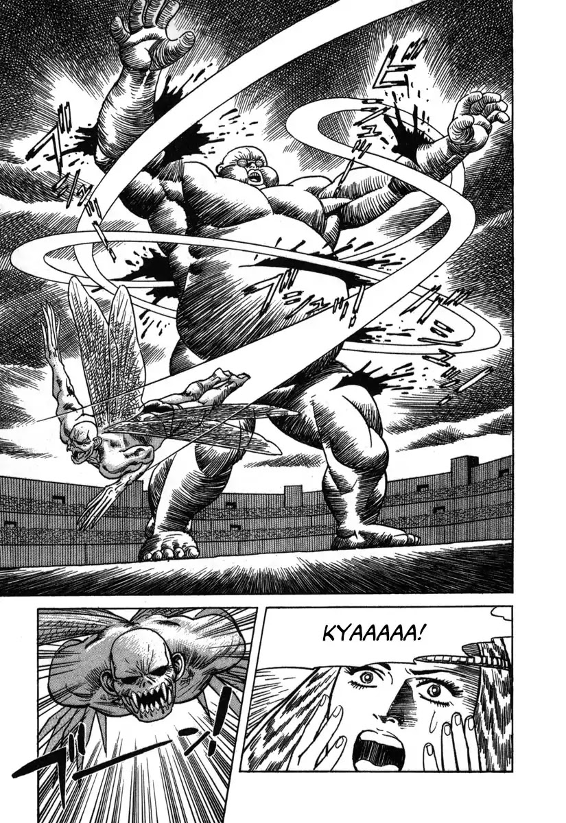 Godo (Noboru Miyama) Chapter 6 page 15 - Chapter 6: Valhalla (4)