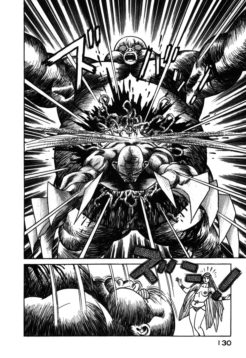 Godo (Noboru Miyama) Chapter 6 page 16 - Chapter 6: Valhalla (4)