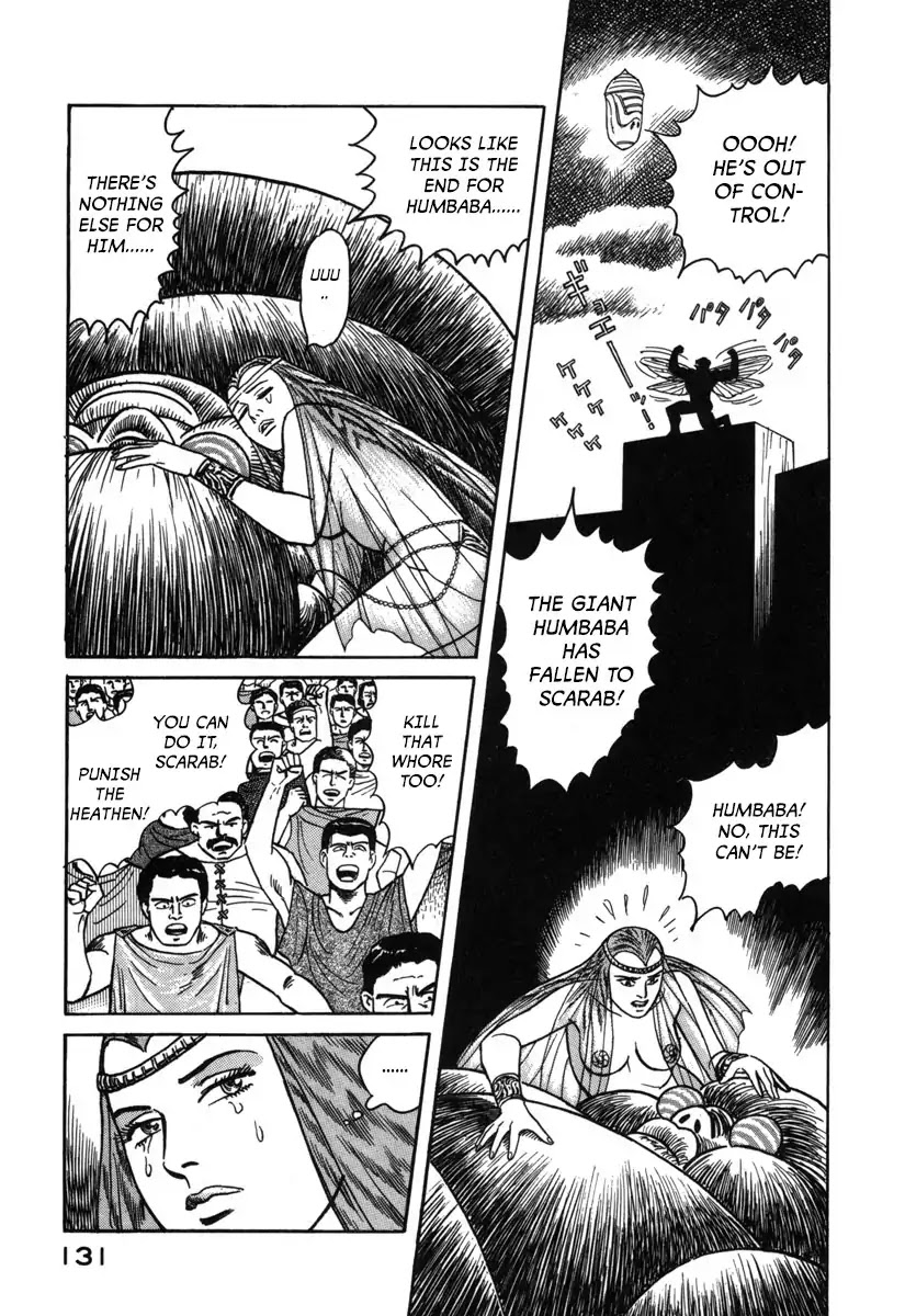 Godo (Noboru Miyama) Chapter 6 page 17 - Chapter 6: Valhalla (4)