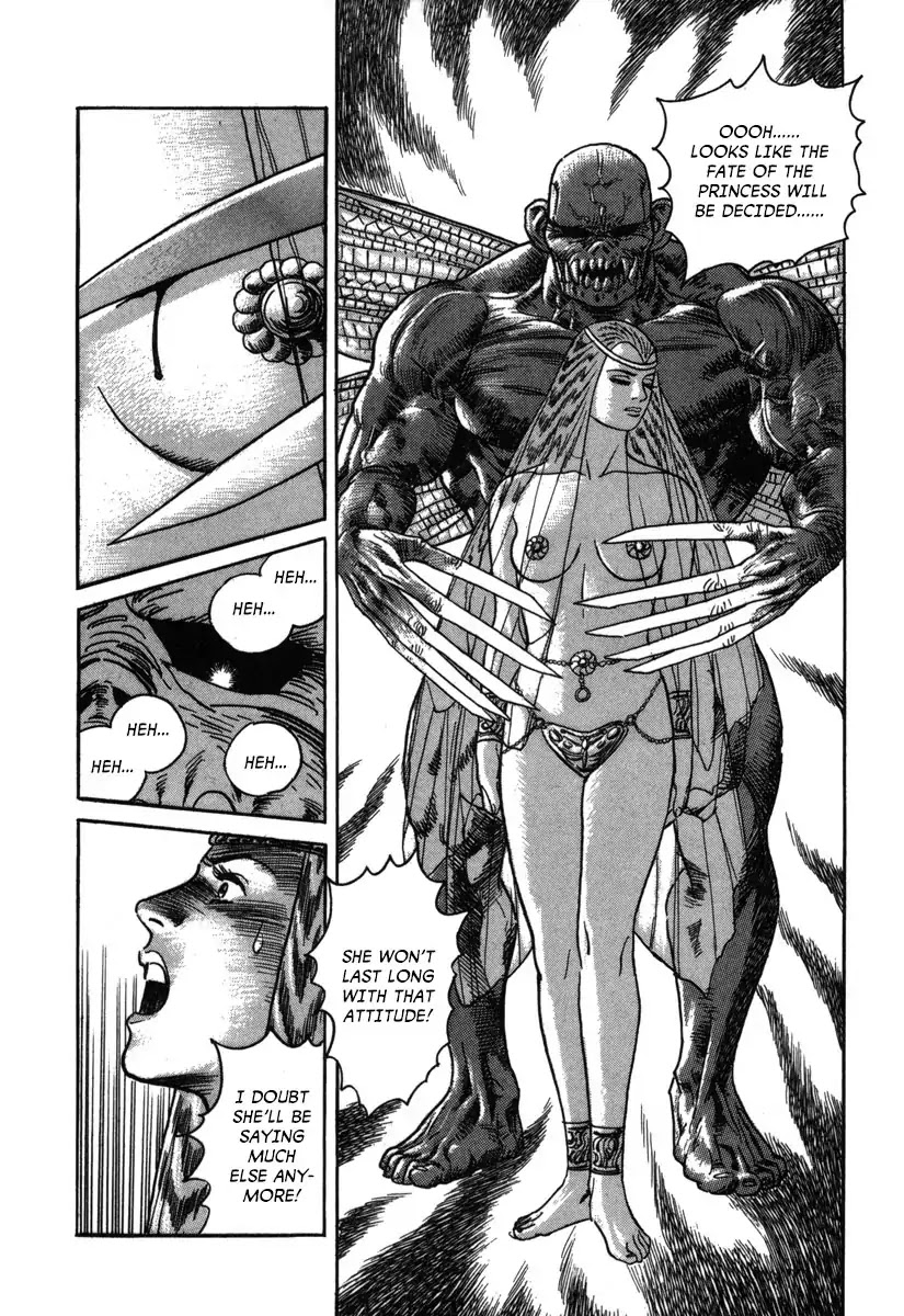 Godo (Noboru Miyama) Chapter 6 page 18 - Chapter 6: Valhalla (4)