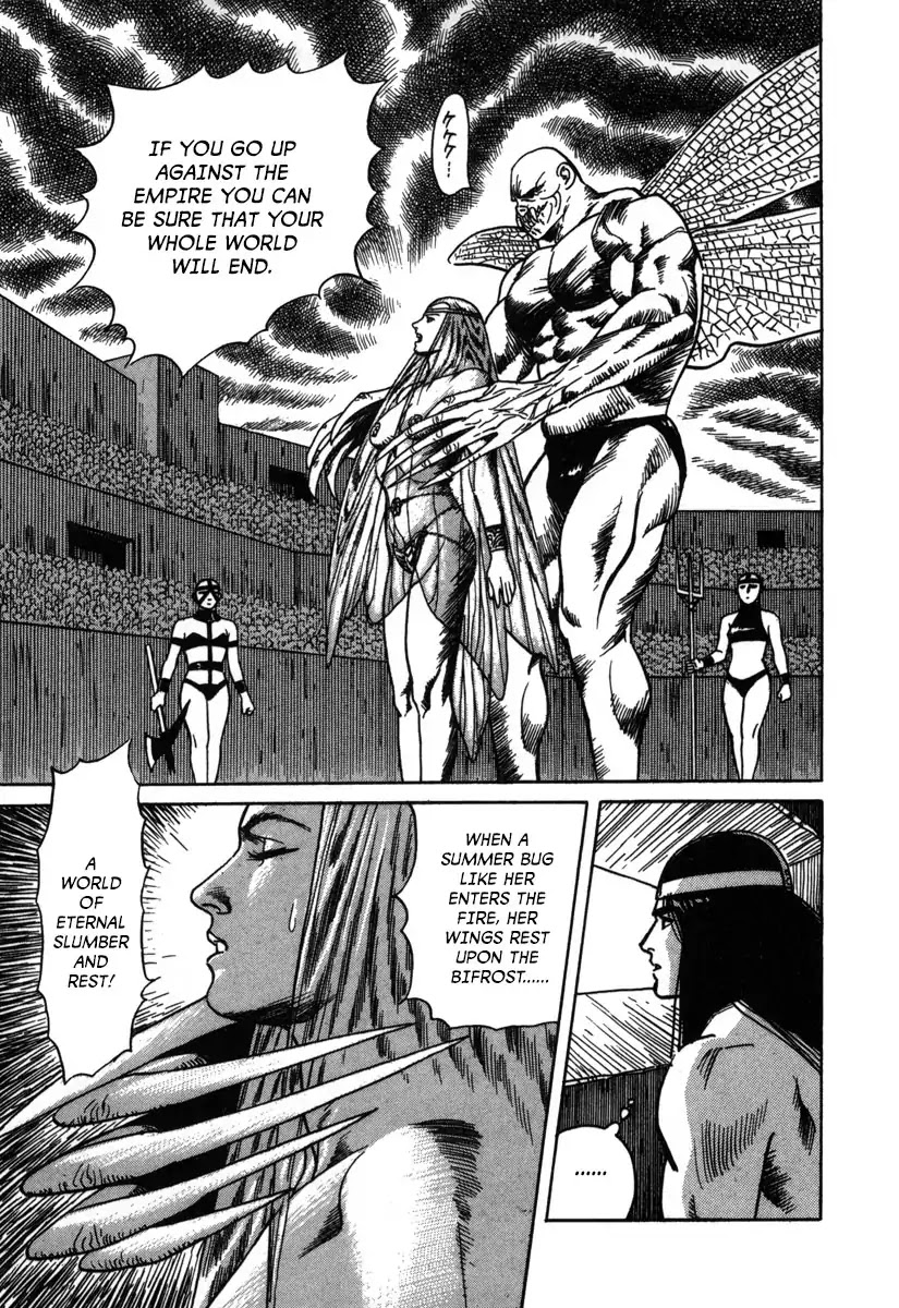 Godo (Noboru Miyama) Chapter 6 page 19 - Chapter 6: Valhalla (4)
