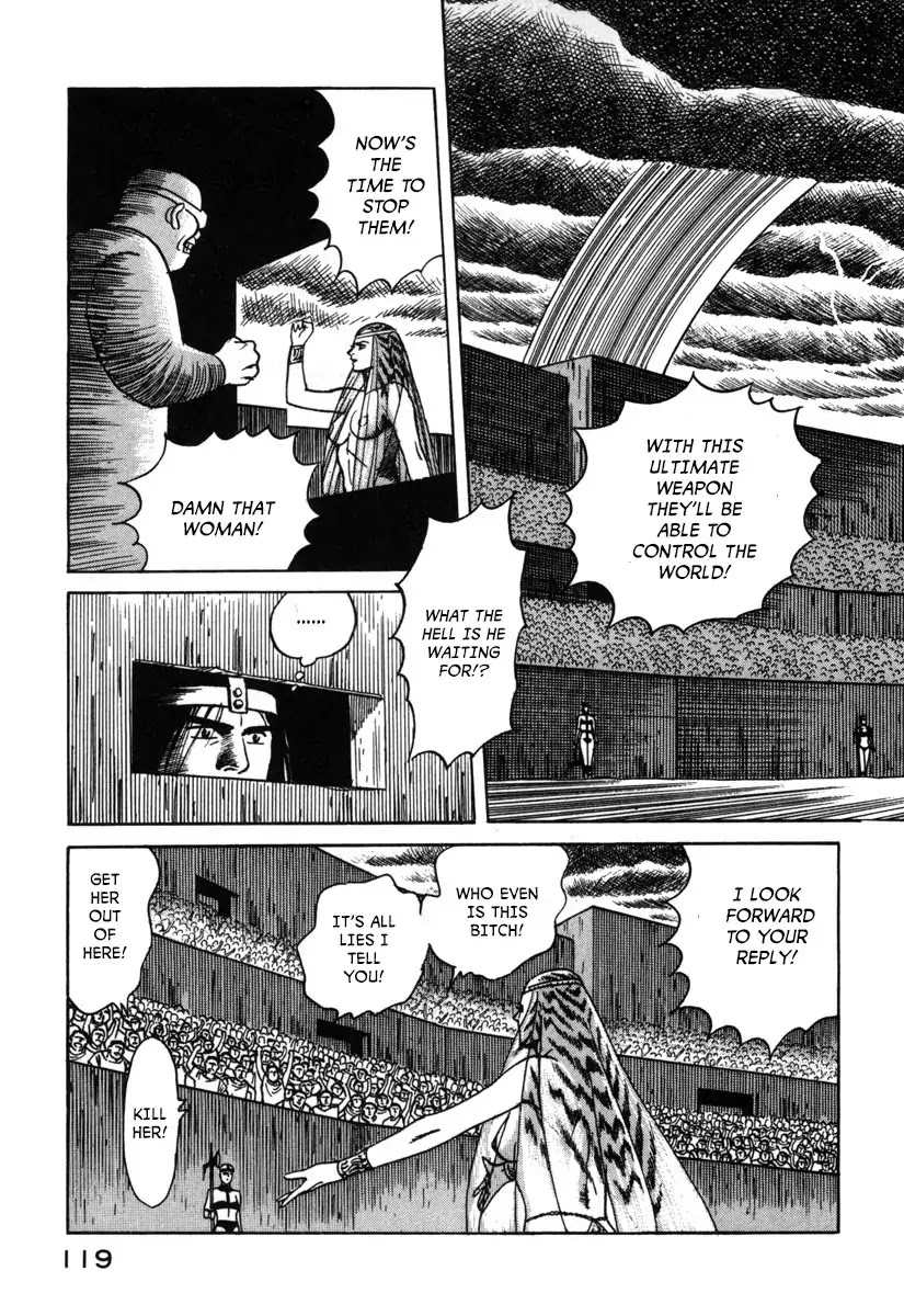 Godo (Noboru Miyama) Chapter 6 page 5 - Chapter 6: Valhalla (4)