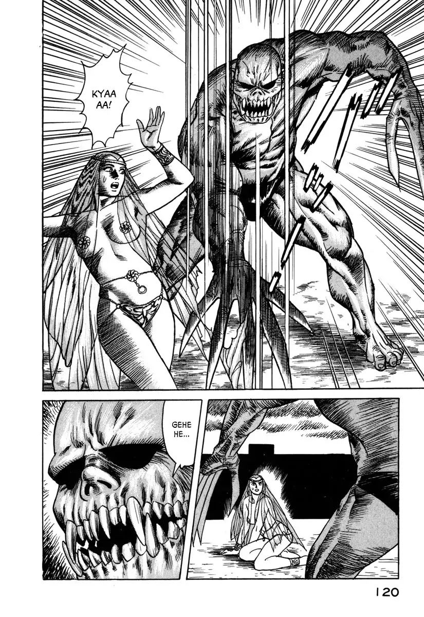 Godo (Noboru Miyama) Chapter 6 page 6 - Chapter 6: Valhalla (4)