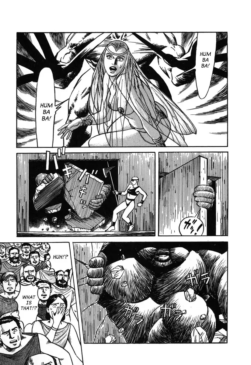 Godo (Noboru Miyama) Chapter 6 page 7 - Chapter 6: Valhalla (4)