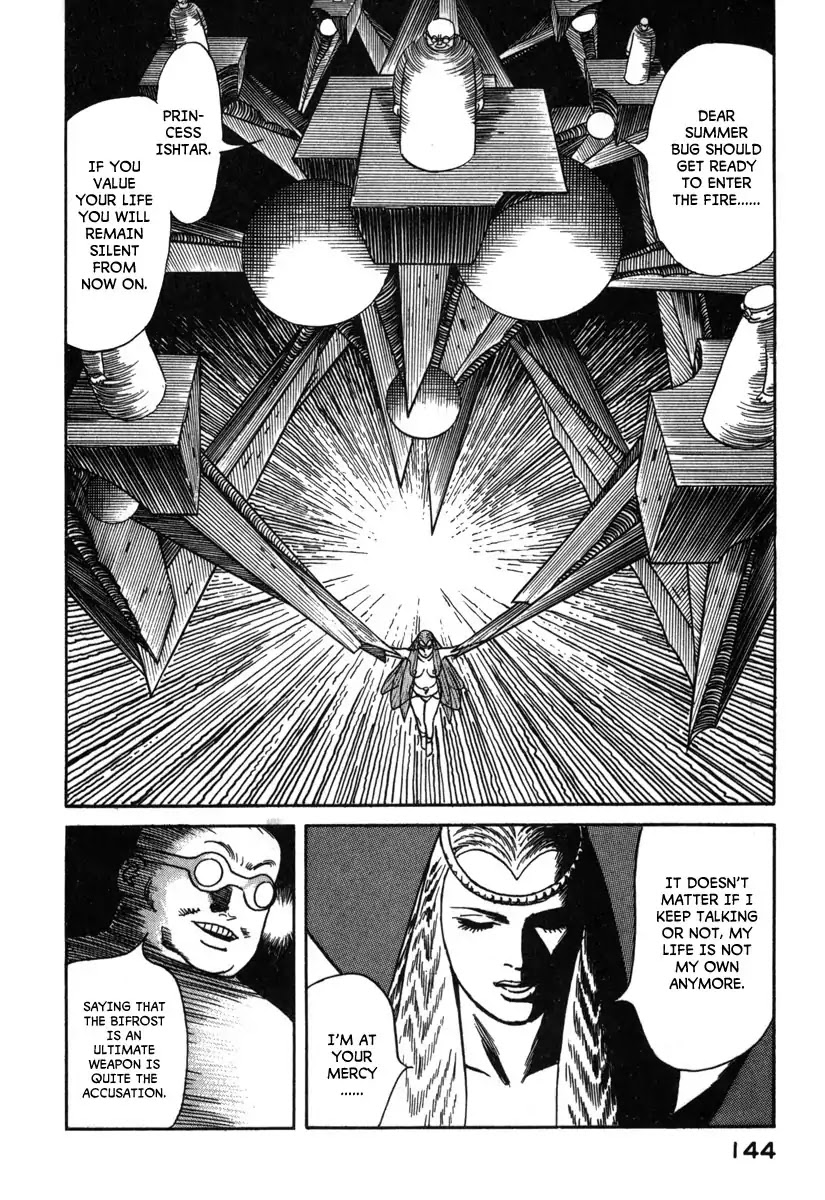 Godo (Noboru Miyama) Chapter 7 page 10 - Chapter 7: Valhalla (5)