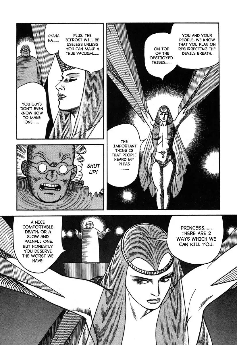 Godo (Noboru Miyama) Chapter 7 page 11 - Chapter 7: Valhalla (5)
