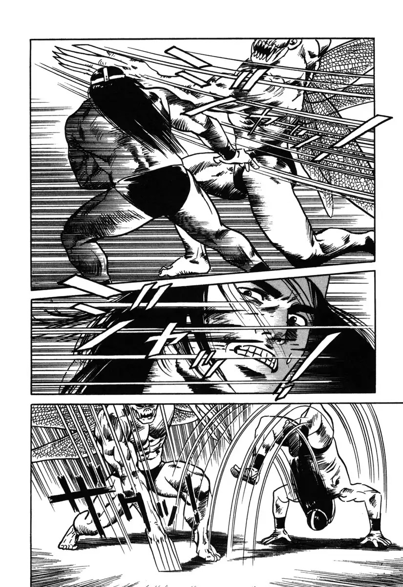 Godo (Noboru Miyama) Chapter 7 page 12 - Chapter 7: Valhalla (5)
