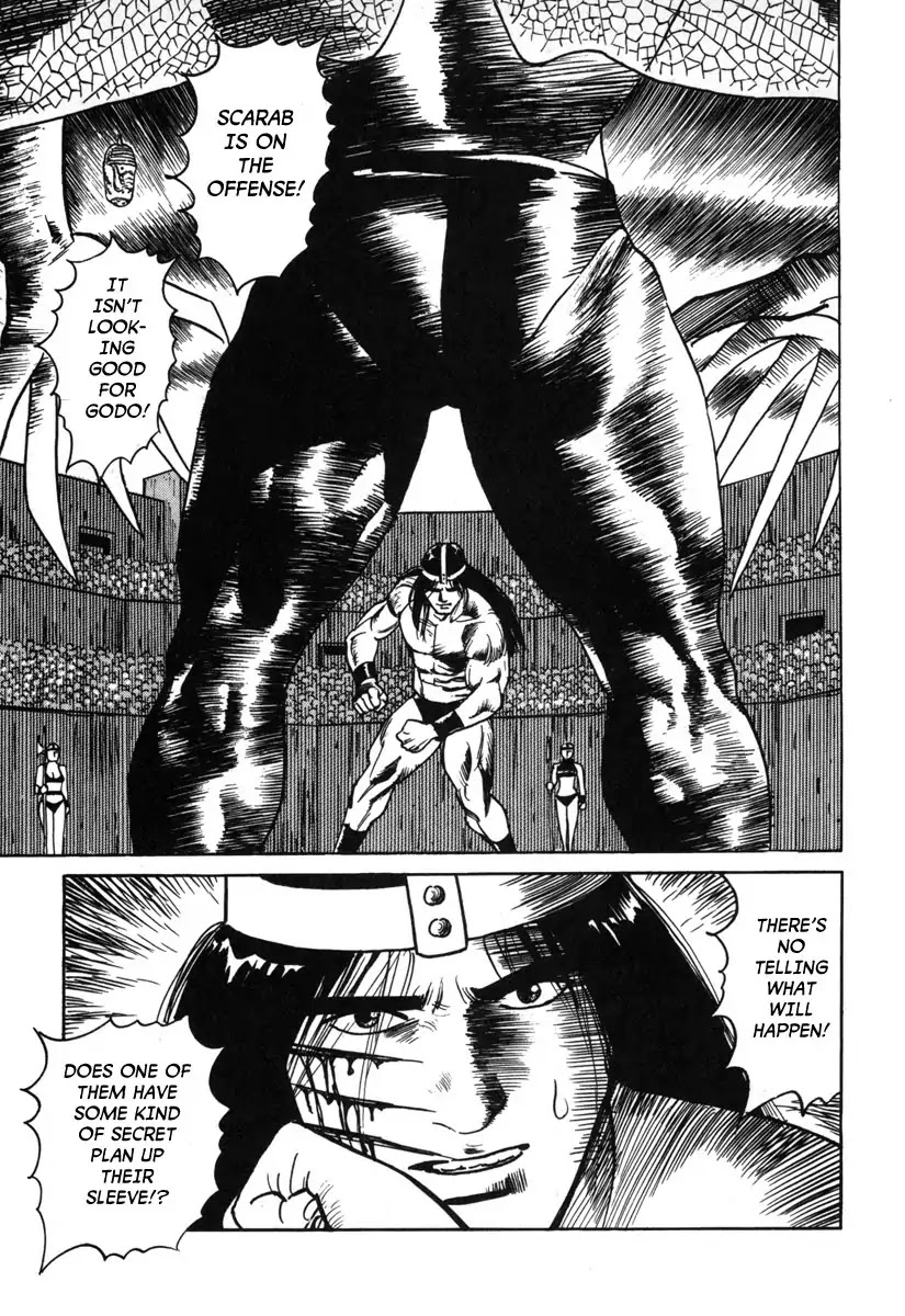 Godo (Noboru Miyama) Chapter 7 page 13 - Chapter 7: Valhalla (5)