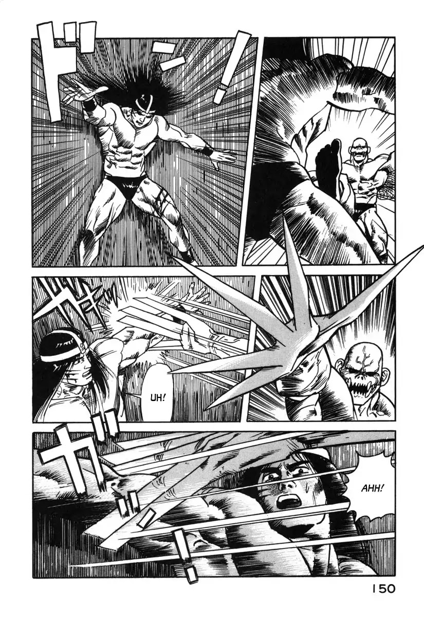 Godo (Noboru Miyama) Chapter 7 page 16 - Chapter 7: Valhalla (5)