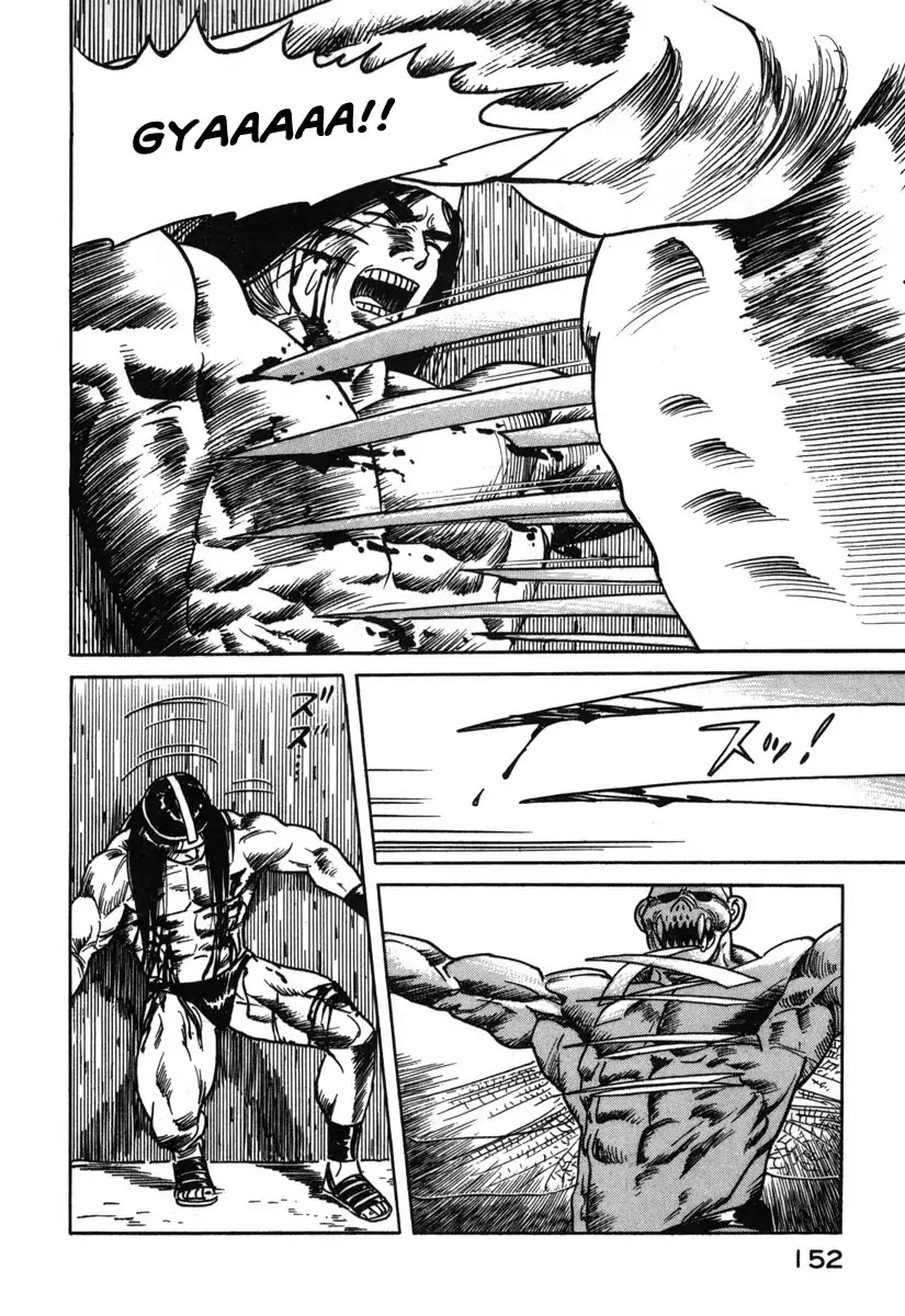 Godo (Noboru Miyama) Chapter 7 page 18 - Chapter 7: Valhalla (5)