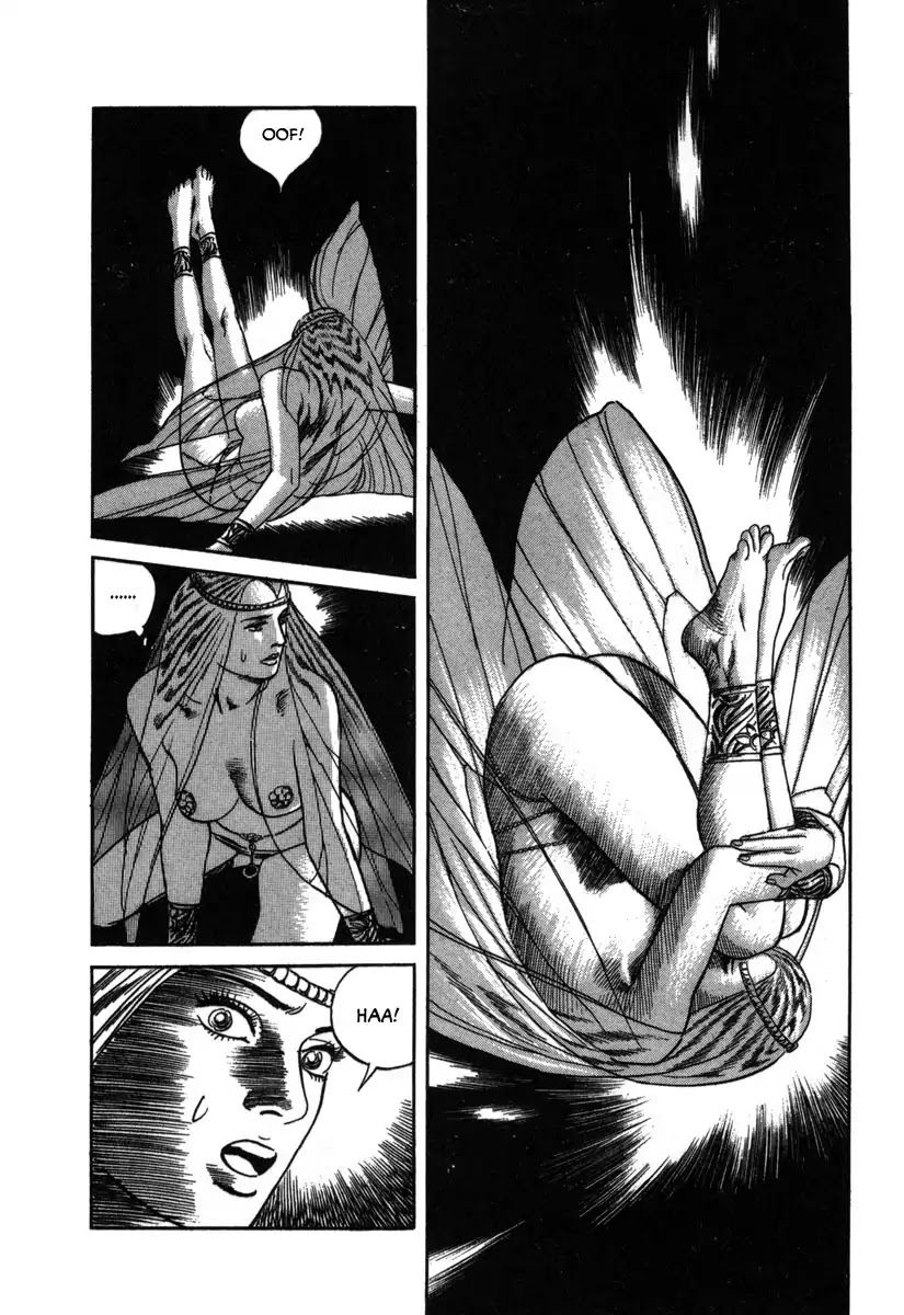 Godo (Noboru Miyama) Chapter 7 page 2 - Chapter 7: Valhalla (5)
