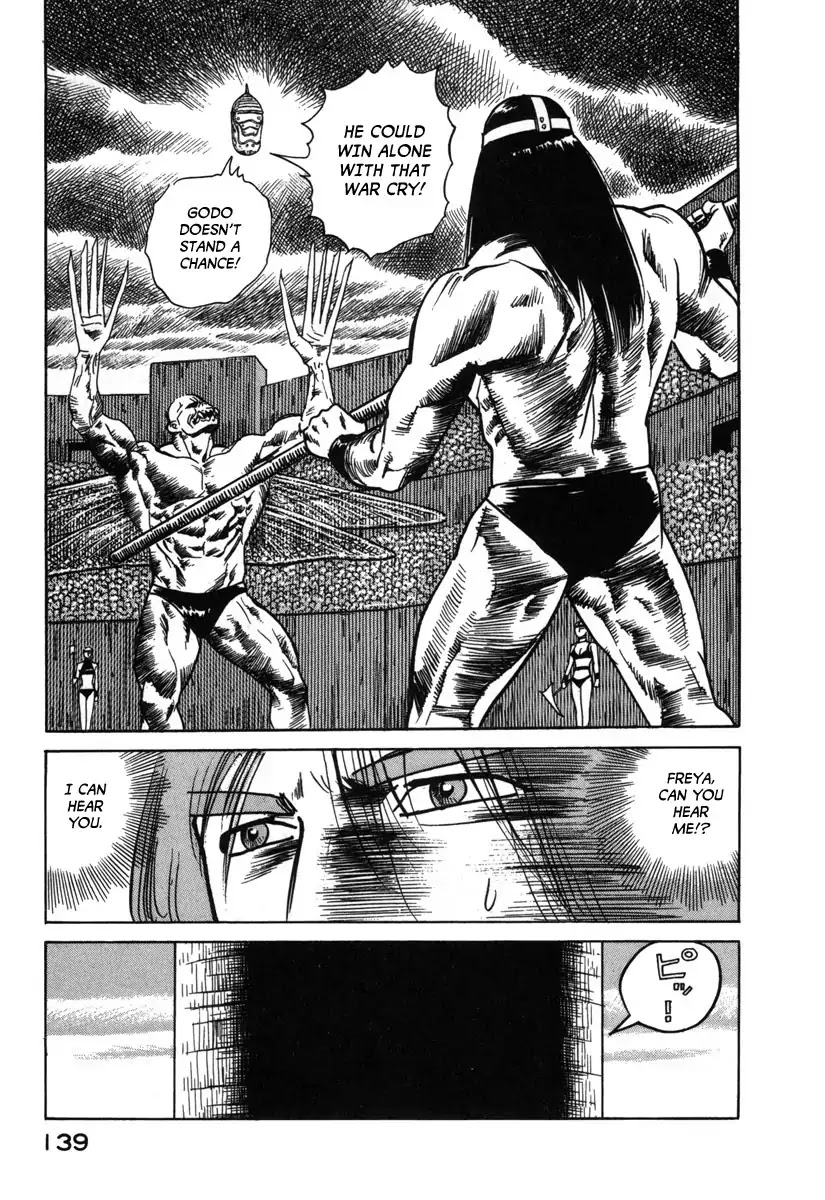 Godo (Noboru Miyama) Chapter 7 page 5 - Chapter 7: Valhalla (5)