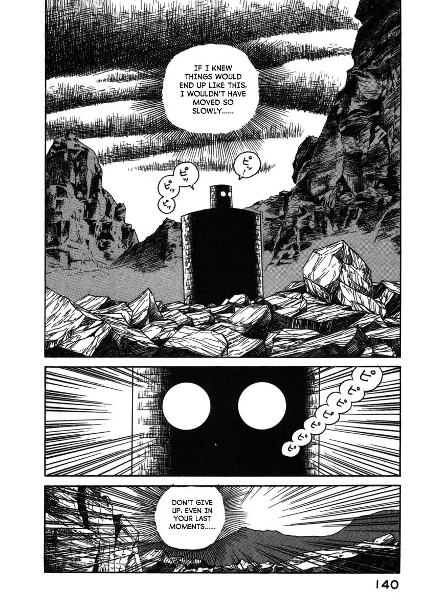 Godo (Noboru Miyama) Chapter 7 page 6 - Chapter 7: Valhalla (5)
