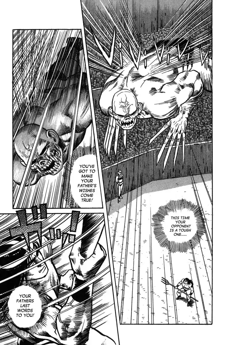Godo (Noboru Miyama) Chapter 7 page 7 - Chapter 7: Valhalla (5)