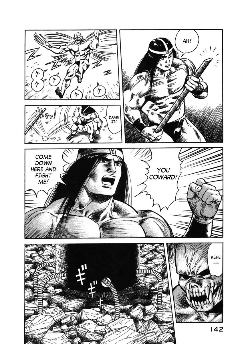 Godo (Noboru Miyama) Chapter 7 page 8 - Chapter 7: Valhalla (5)
