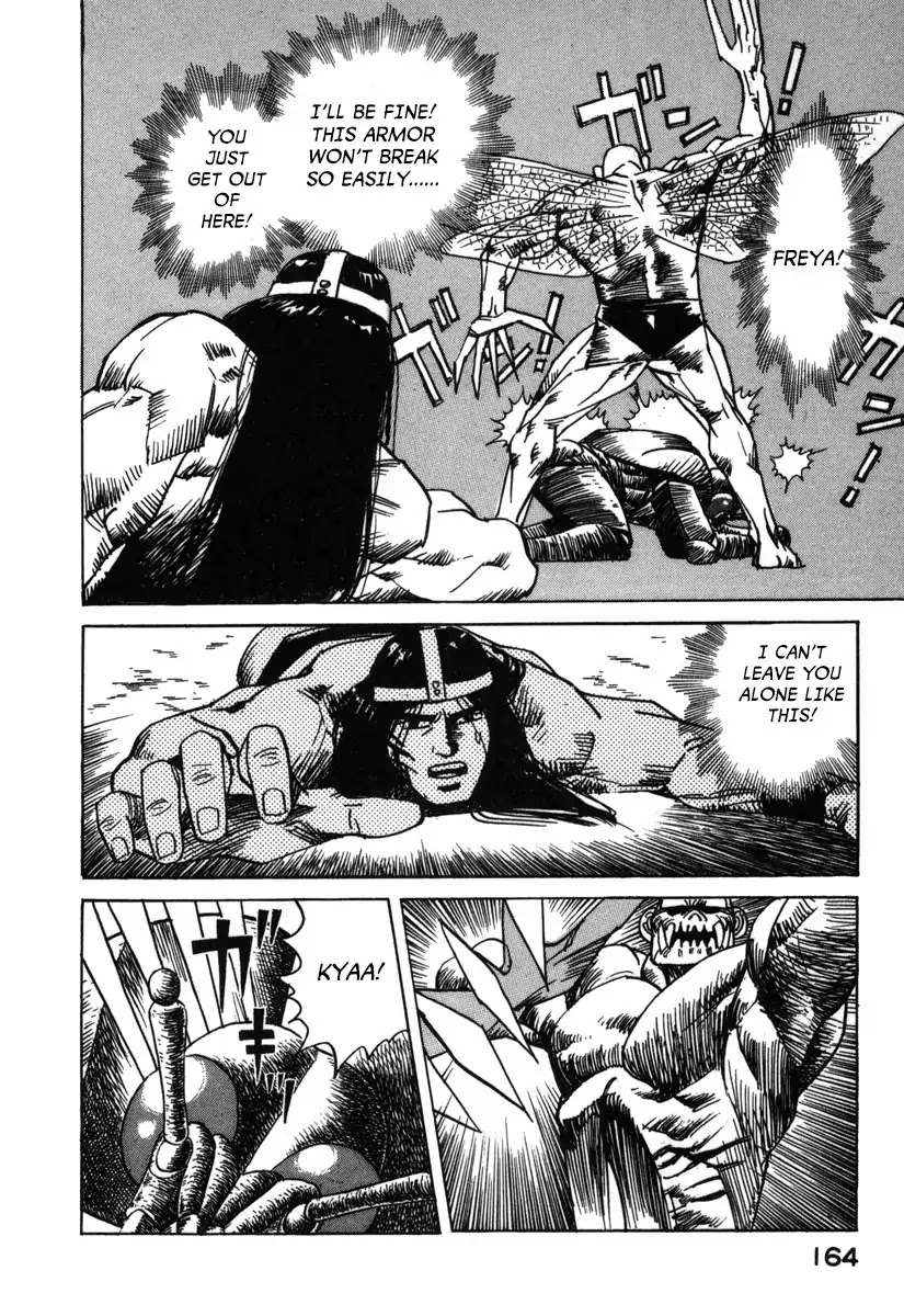 Godo (Noboru Miyama) Chapter 8 page 10 - Chapter 8: Valhalla (6)