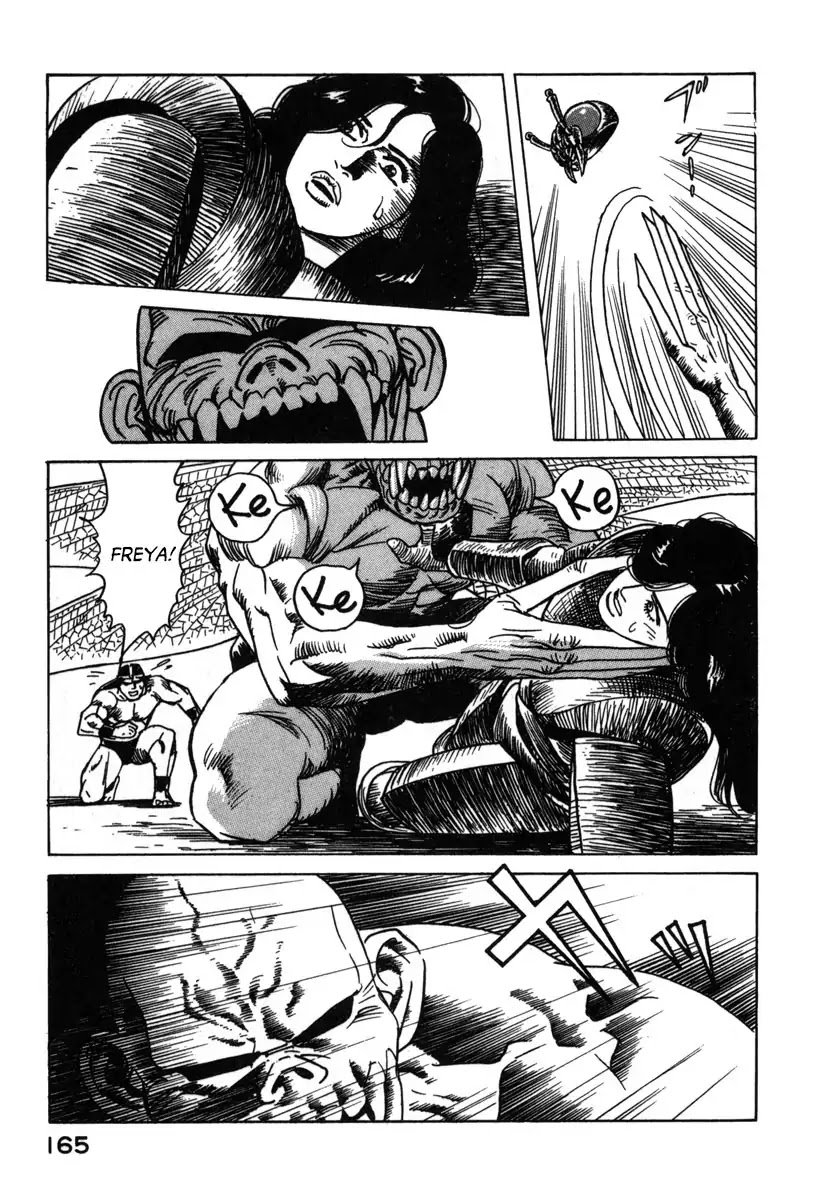 Godo (Noboru Miyama) Chapter 8 page 11 - Chapter 8: Valhalla (6)