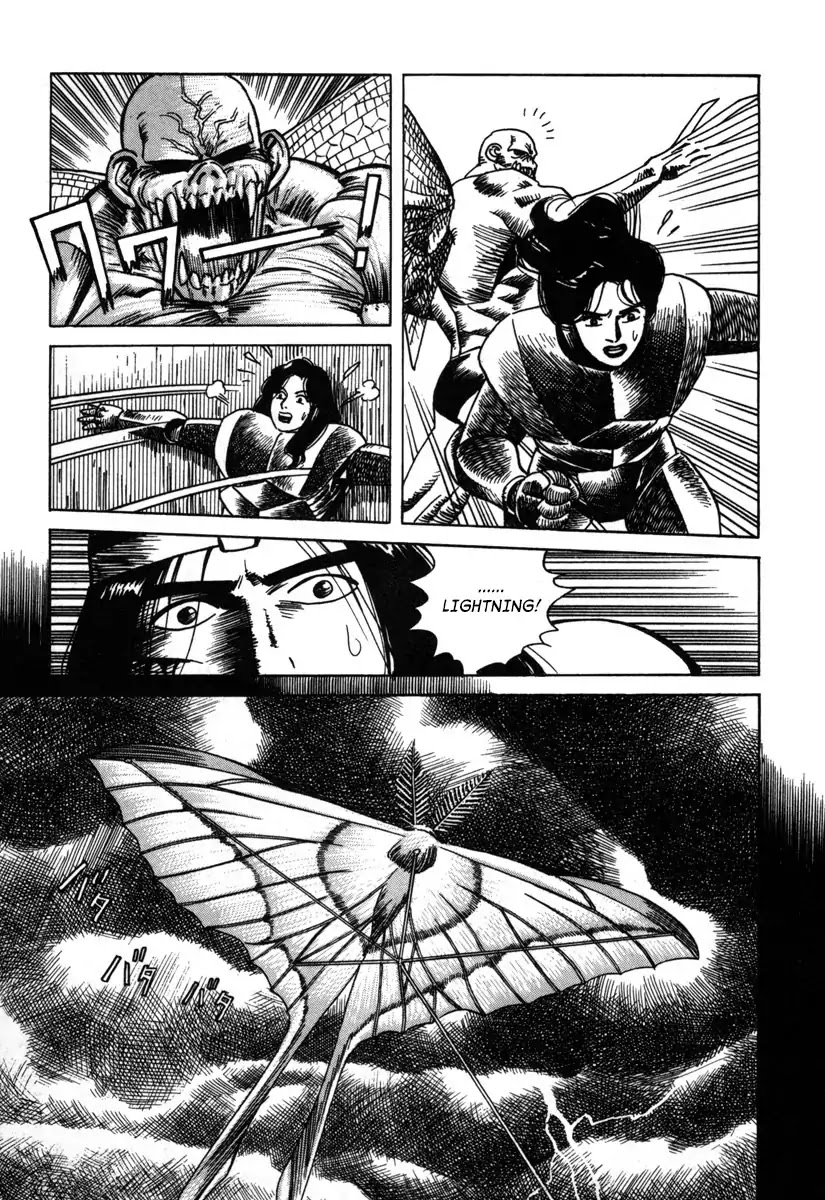 Godo (Noboru Miyama) Chapter 8 page 13 - Chapter 8: Valhalla (6)