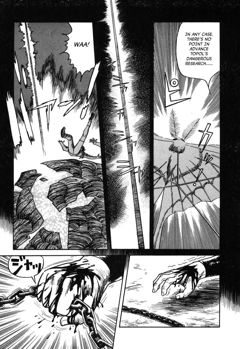 Godo (Noboru Miyama) Chapter 8 page 15 - Chapter 8: Valhalla (6)