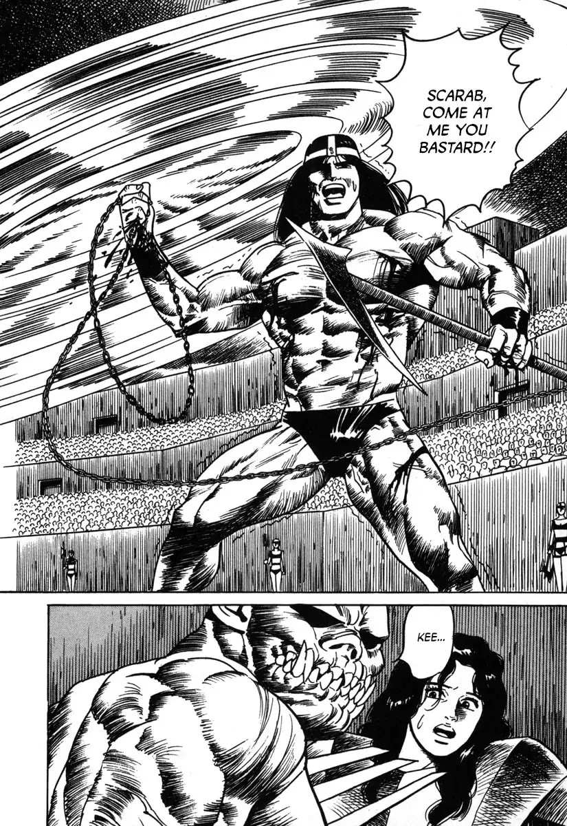 Godo (Noboru Miyama) Chapter 8 page 16 - Chapter 8: Valhalla (6)