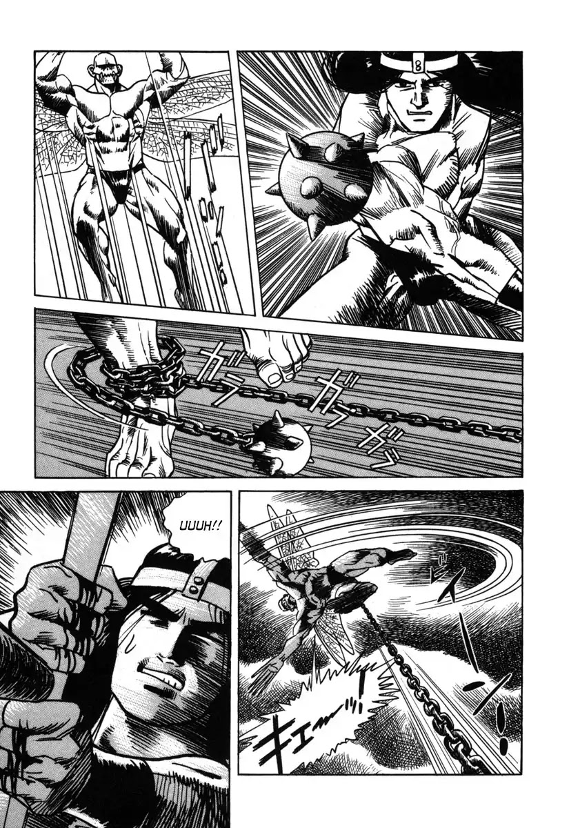 Godo (Noboru Miyama) Chapter 8 page 17 - Chapter 8: Valhalla (6)