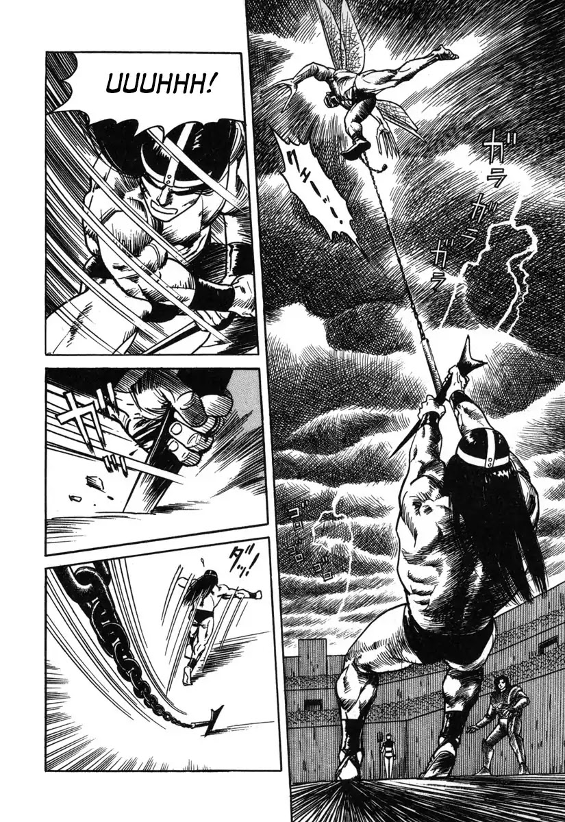 Godo (Noboru Miyama) Chapter 8 page 18 - Chapter 8: Valhalla (6)