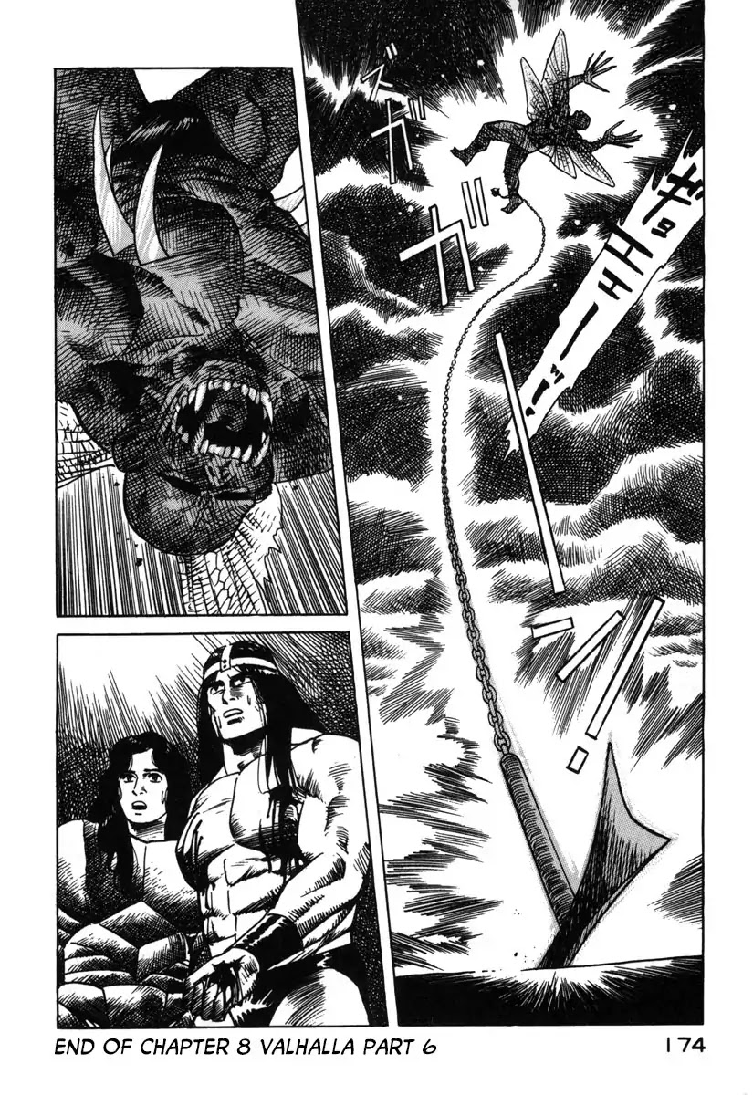 Godo (Noboru Miyama) Chapter 8 page 20 - Chapter 8: Valhalla (6)