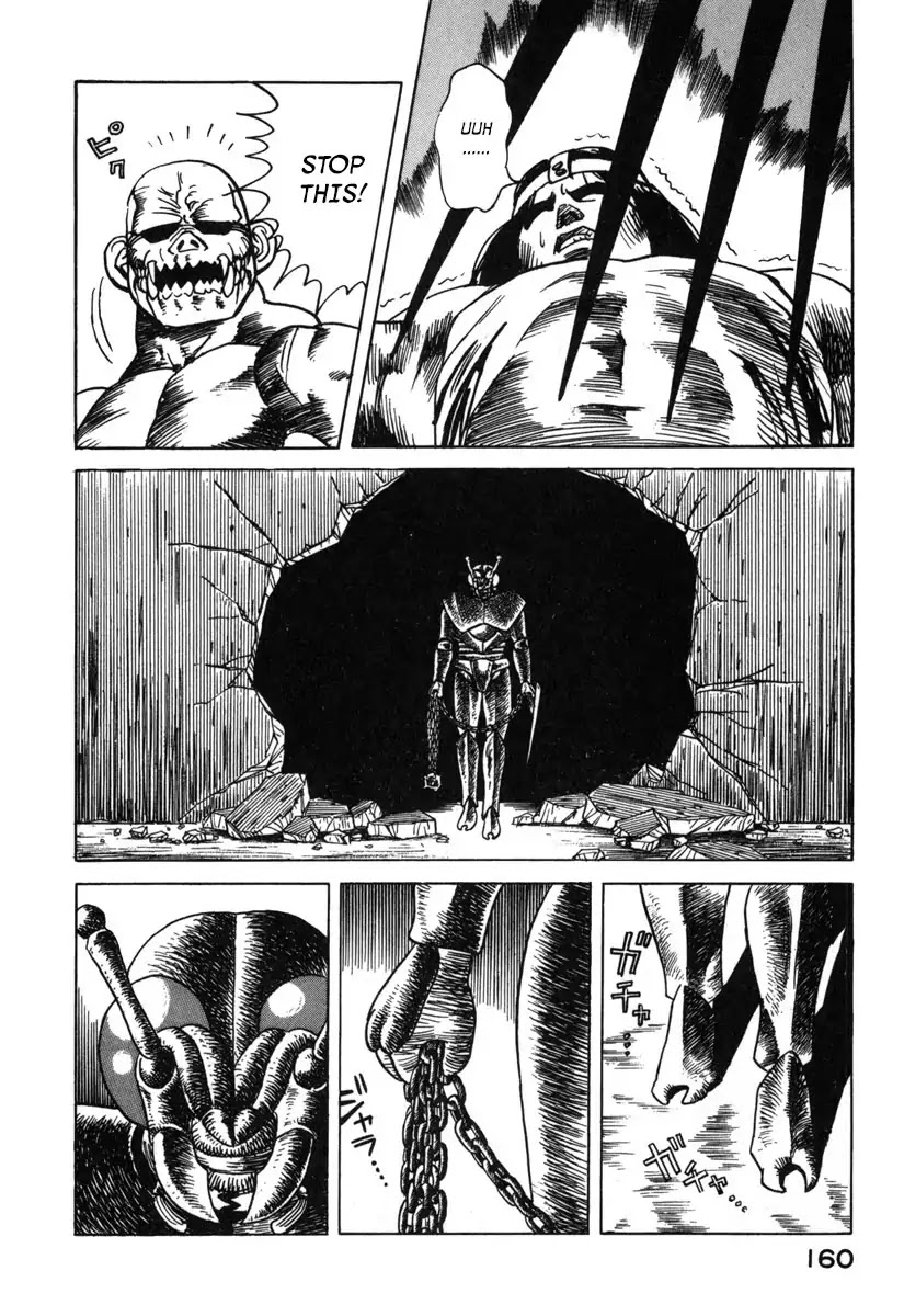 Godo (Noboru Miyama) Chapter 8 page 6 - Chapter 8: Valhalla (6)