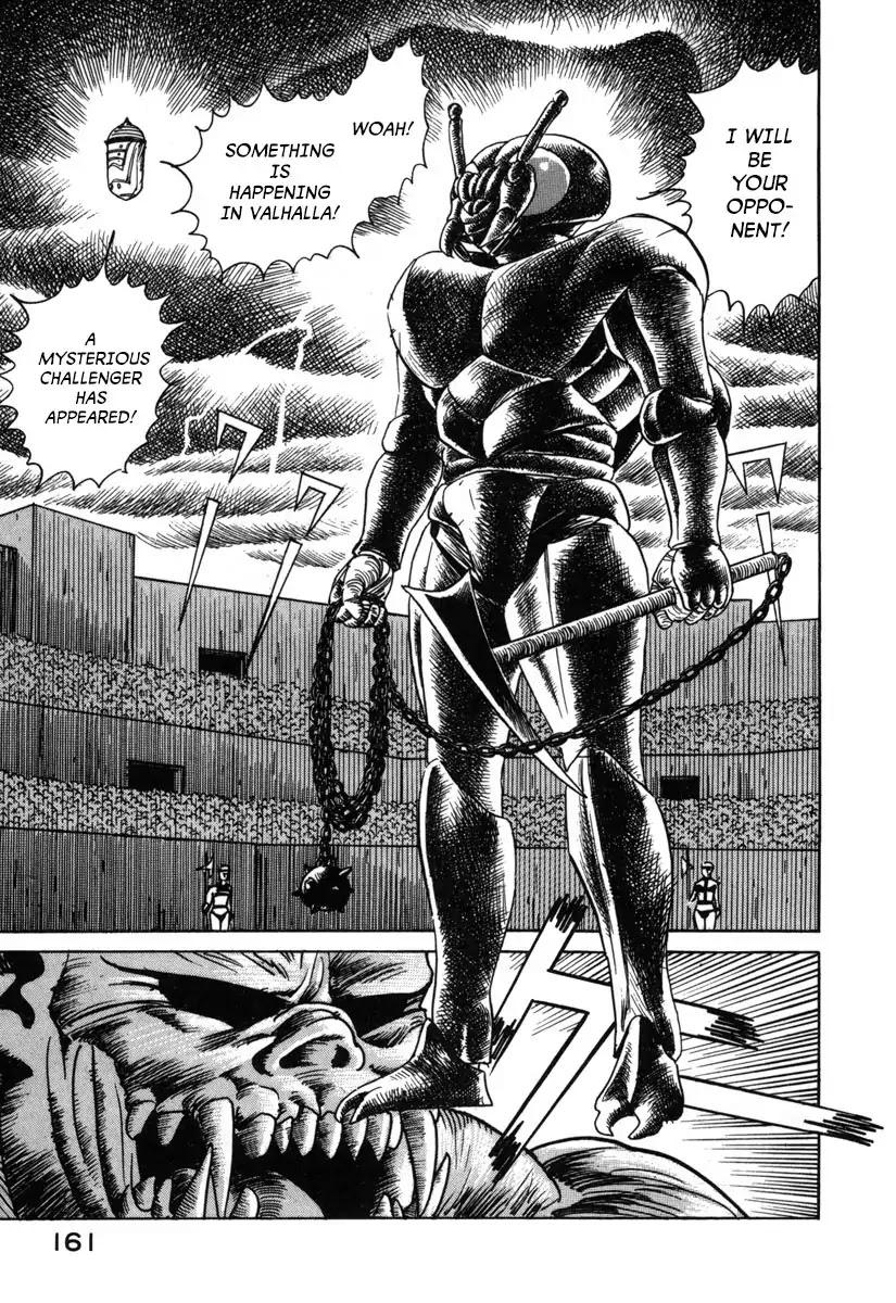 Godo (Noboru Miyama) Chapter 8 page 7 - Chapter 8: Valhalla (6)