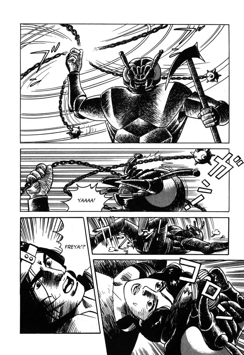 Godo (Noboru Miyama) Chapter 8 page 8 - Chapter 8: Valhalla (6)
