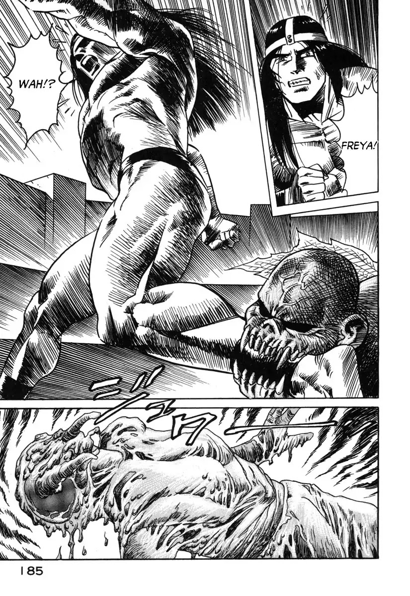 Godo (Noboru Miyama) Chapter 9 page 11 - Chapter 9