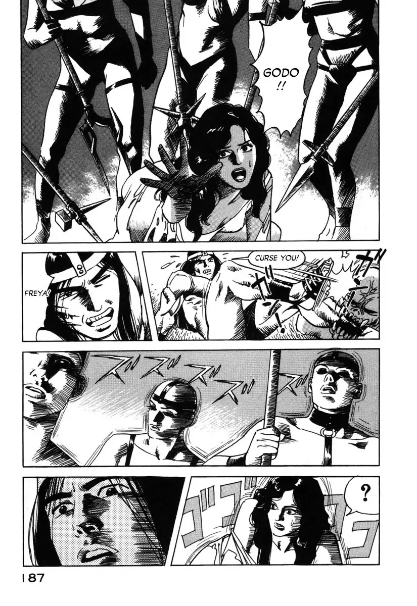 Godo (Noboru Miyama) Chapter 9 page 13 - Chapter 9