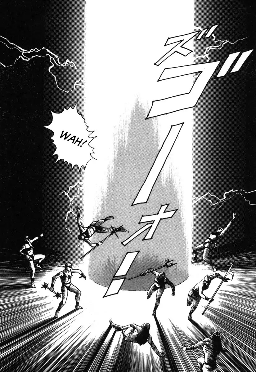 Godo (Noboru Miyama) Chapter 9 page 14 - Chapter 9