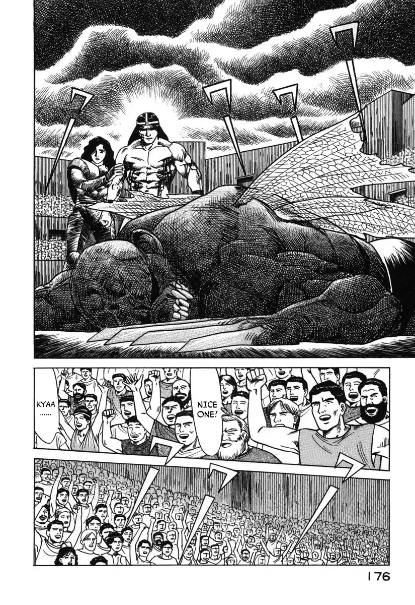 Godo (Noboru Miyama) Chapter 9 page 2 - Chapter 9